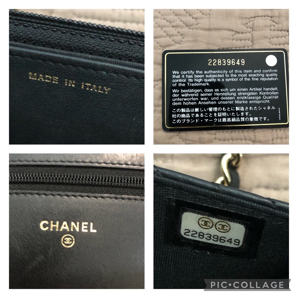 Chanel Lambskin Chevron Boy WOC wallet on chain black gold tone hardware - Picture 14 of 15